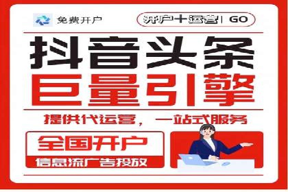 百度竞价推广费用如何控制？看这些企业如何操作