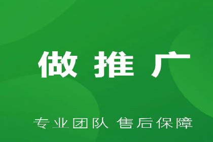 汽车行业SEM推广策略及效果评估