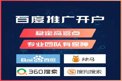 某某sem公司案例解析：如何运用SEM策略助力企业增长