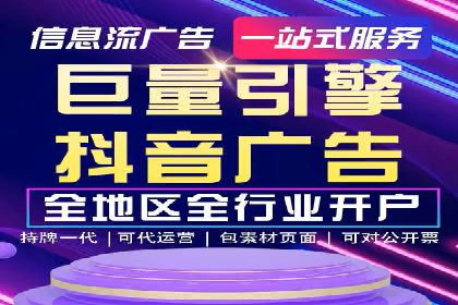 某某SEM公司：一则关于广告定位的精准案例